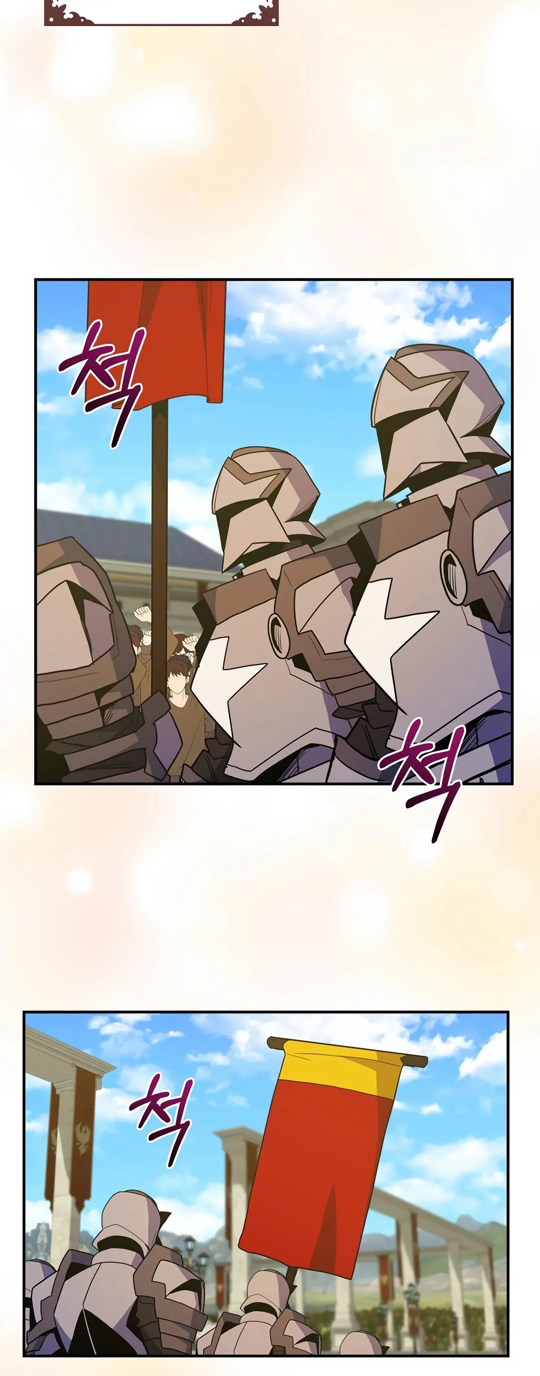 Reincarnated as a Genius Prodigy of a Prestigious Family Chapter 60 - Page 47