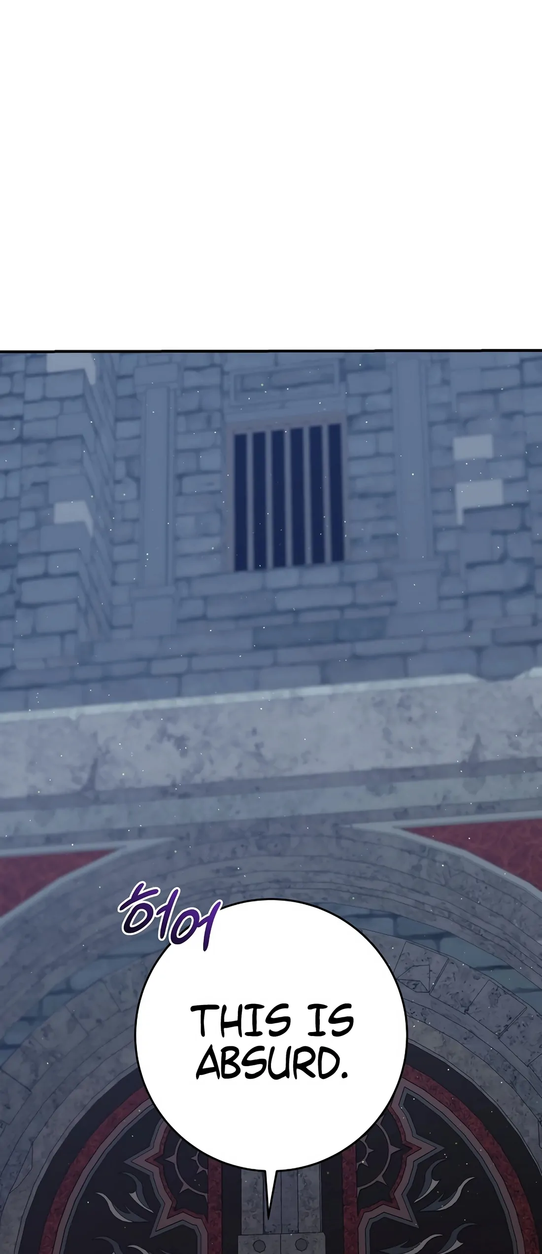 Reincarnated as a Genius Prodigy of a Prestigious Family Chapter 60 - Page 51