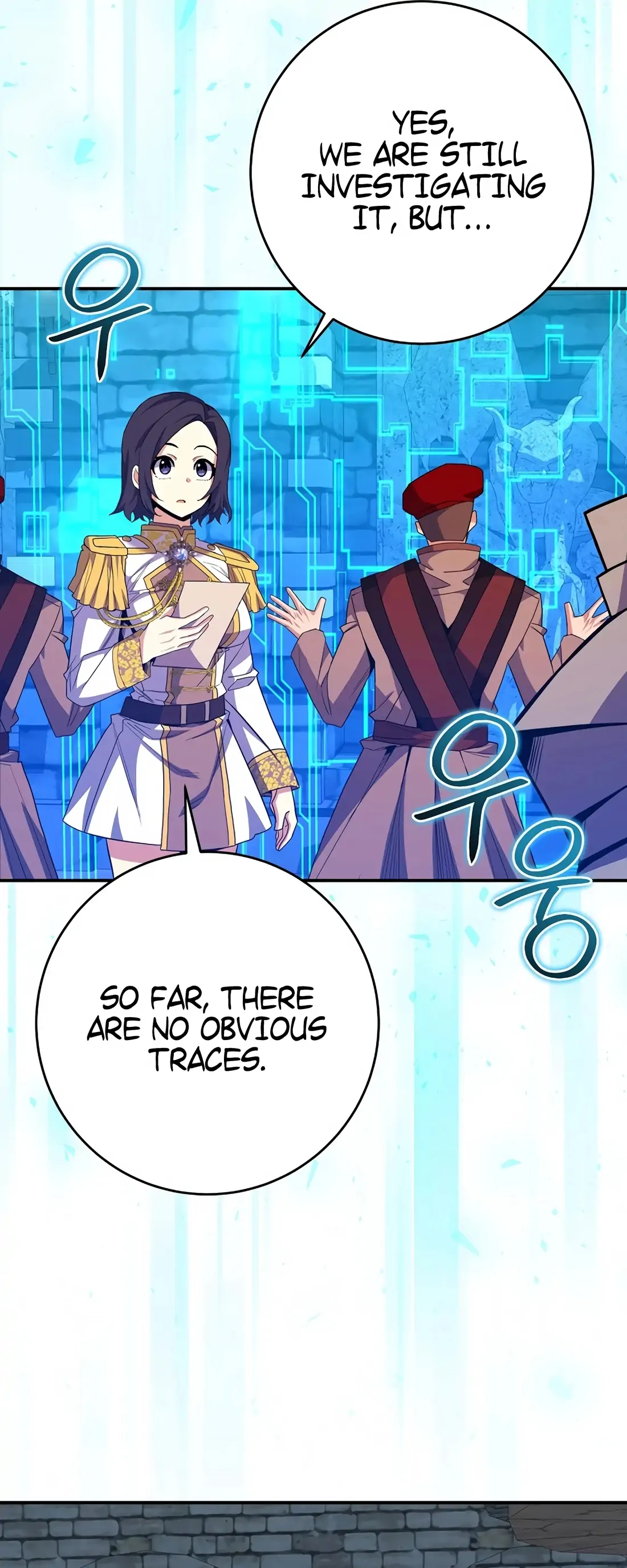 Reincarnated as a Genius Prodigy of a Prestigious Family Chapter 60 - Page 56