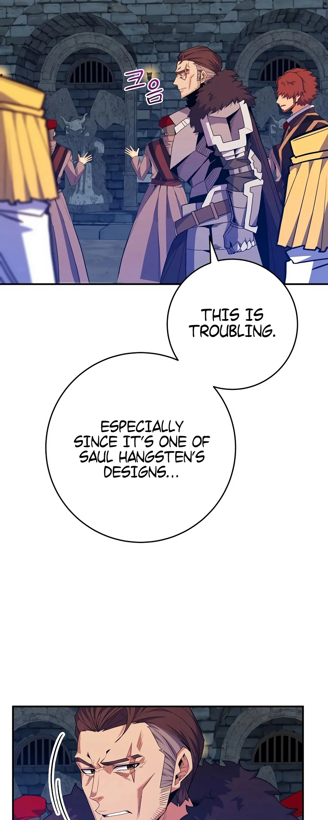 Reincarnated as a Genius Prodigy of a Prestigious Family Chapter 60 - Page 57