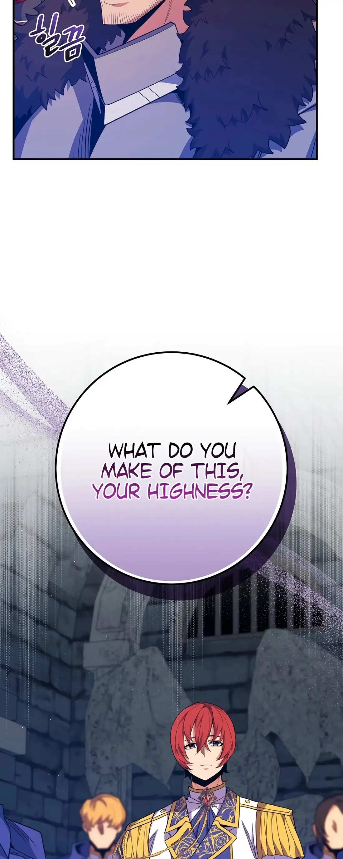 Reincarnated as a Genius Prodigy of a Prestigious Family Chapter 60 - Page 58