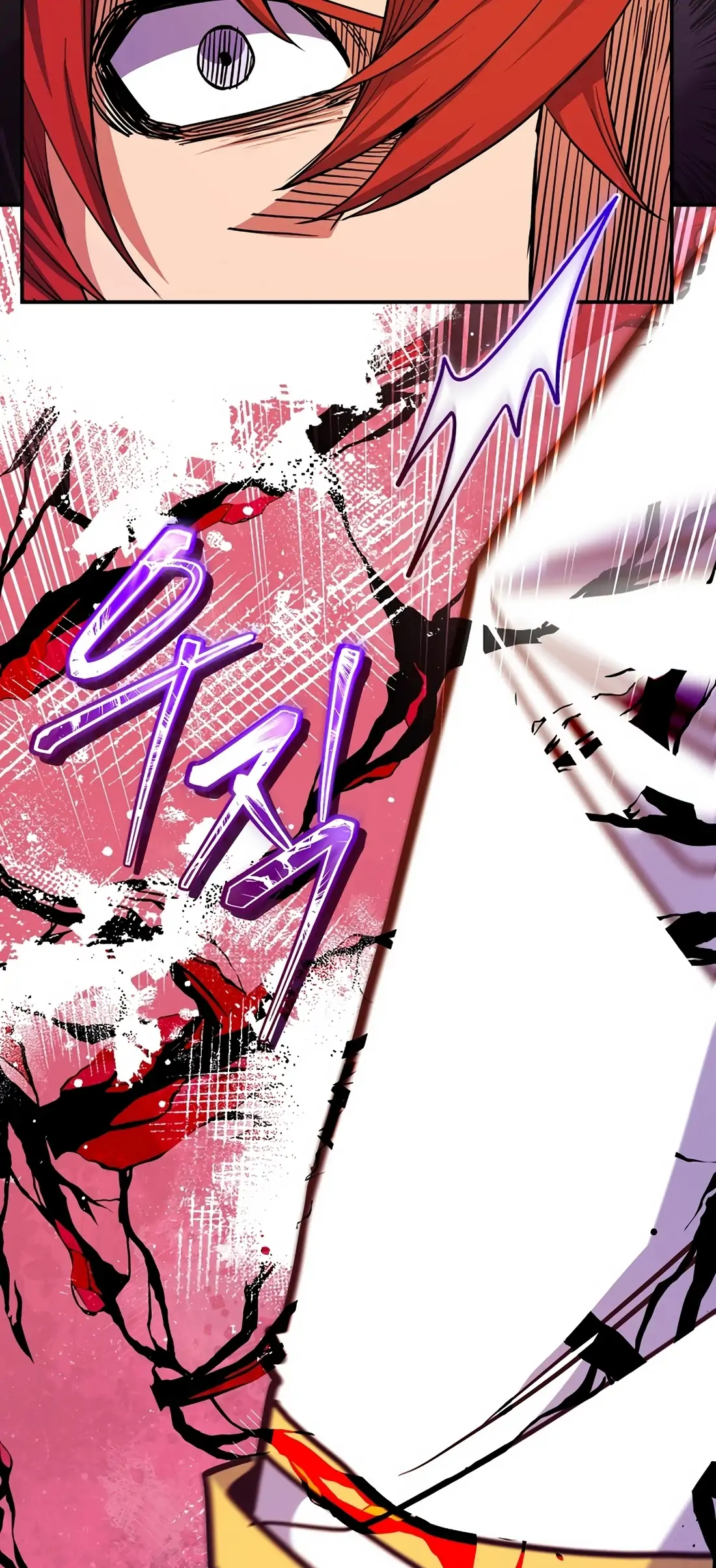 Reincarnated as a Genius Prodigy of a Prestigious Family Chapter 60 - Page 72