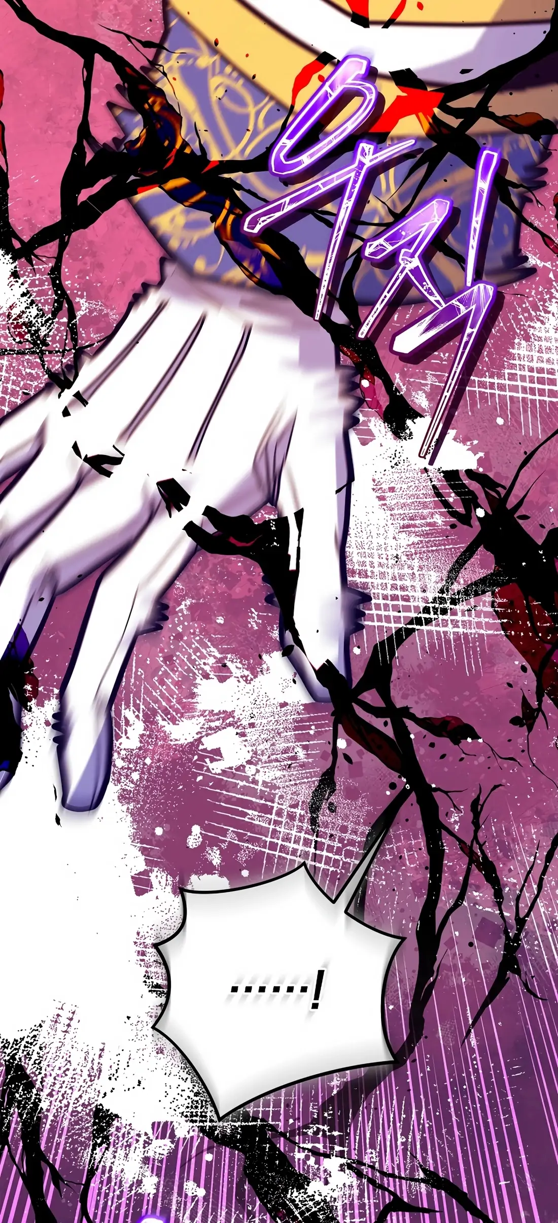 Reincarnated as a Genius Prodigy of a Prestigious Family Chapter 60 - Page 73