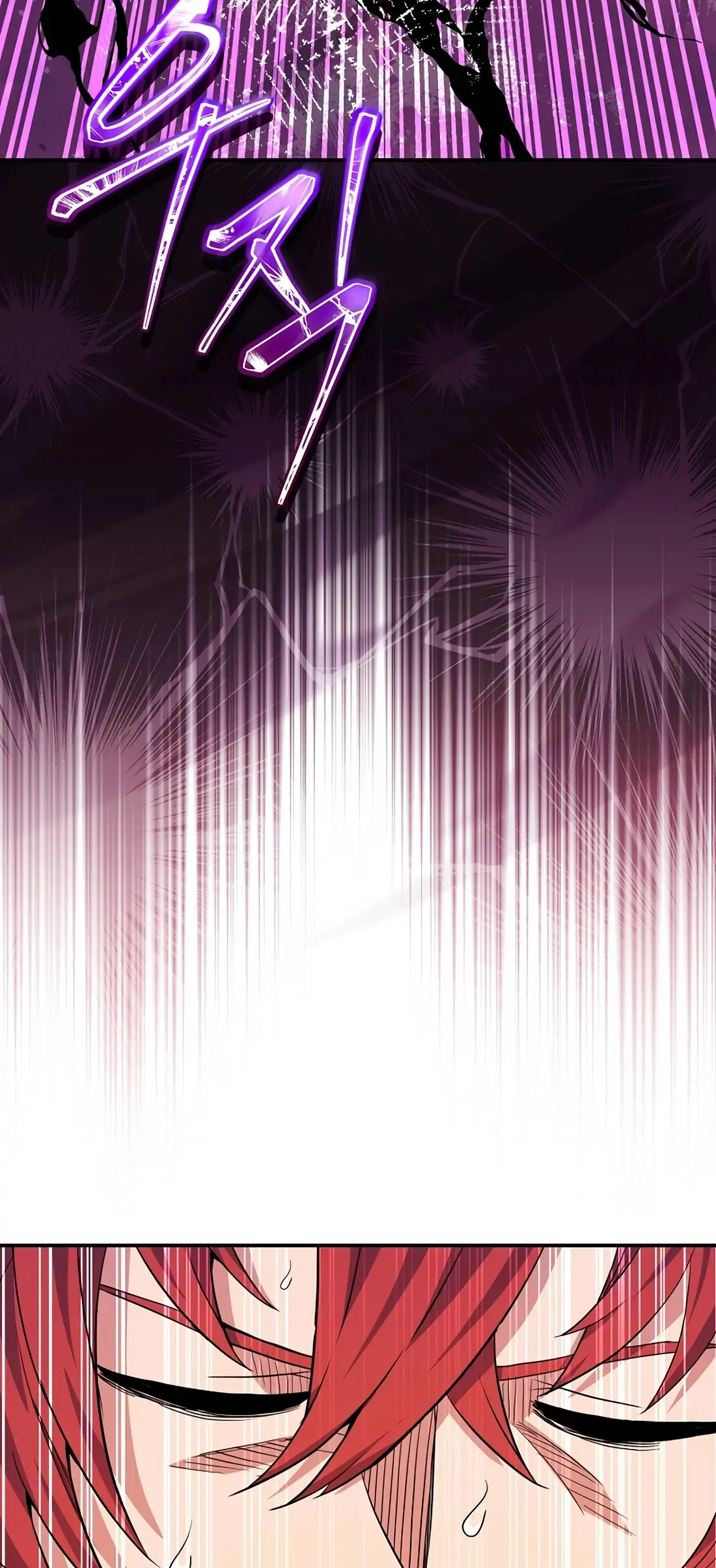 Reincarnated as a Genius Prodigy of a Prestigious Family Chapter 60 - Page 74