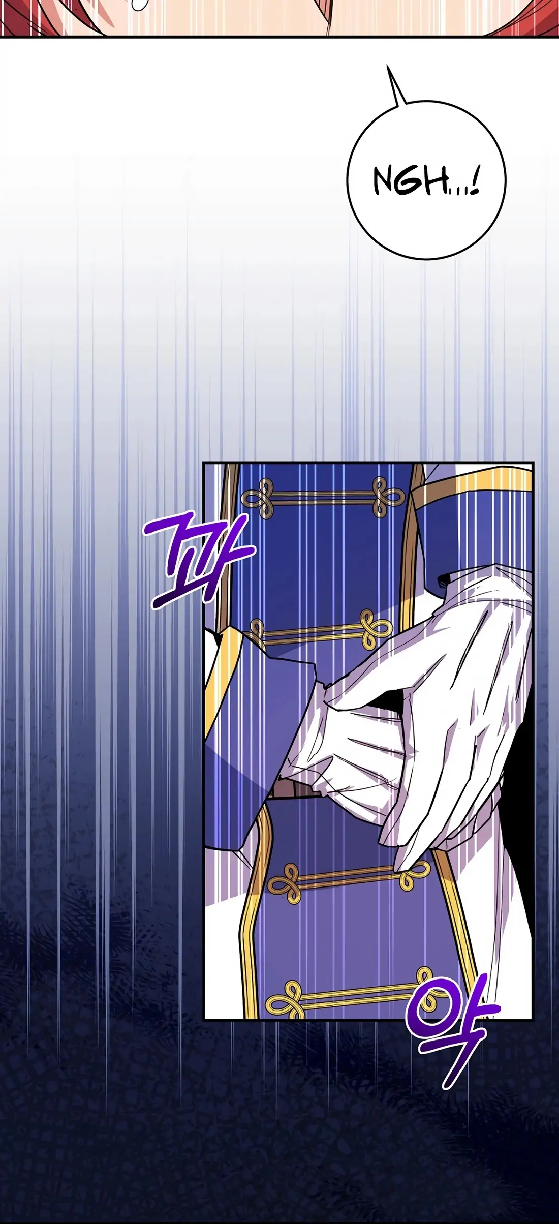 Reincarnated as a Genius Prodigy of a Prestigious Family Chapter 60 - Page 75