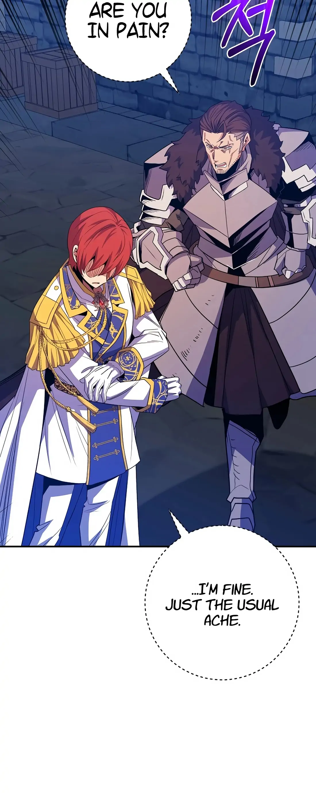 Reincarnated as a Genius Prodigy of a Prestigious Family Chapter 60 - Page 77