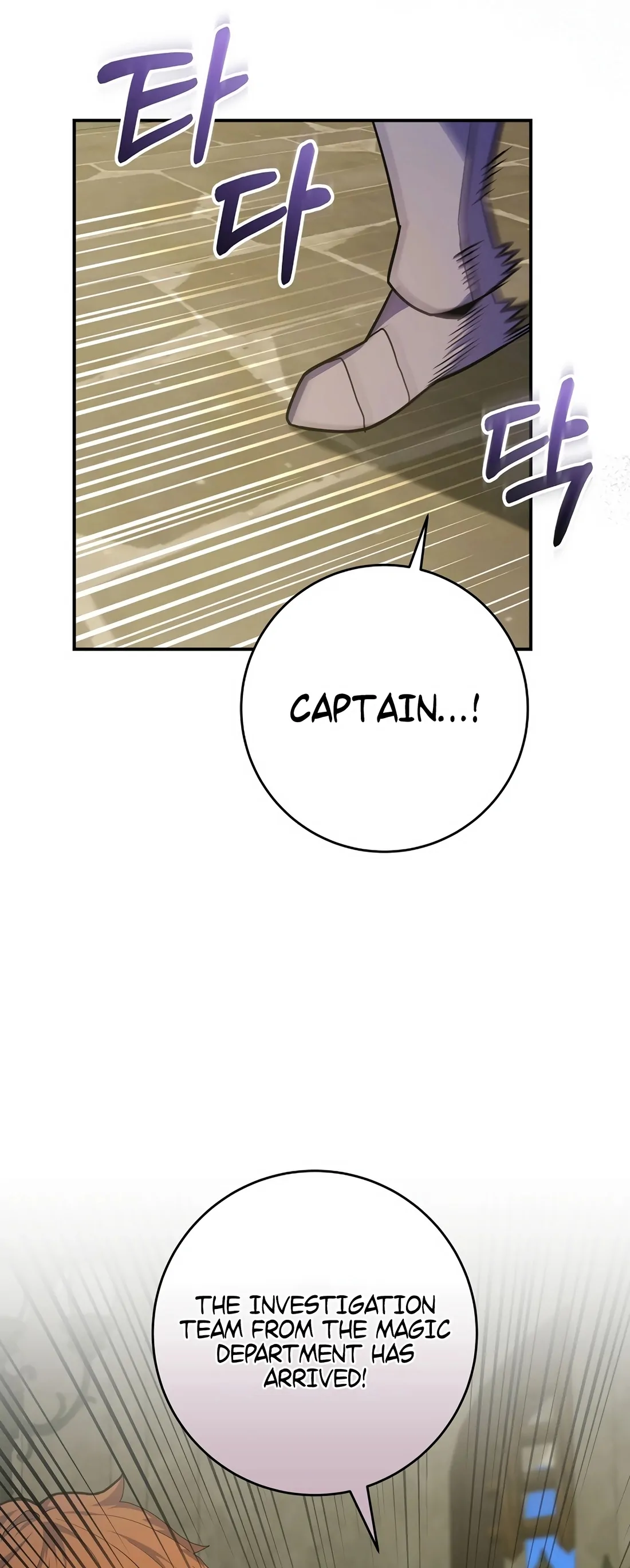 Reincarnated as a Genius Prodigy of a Prestigious Family Chapter 60 - Page 9