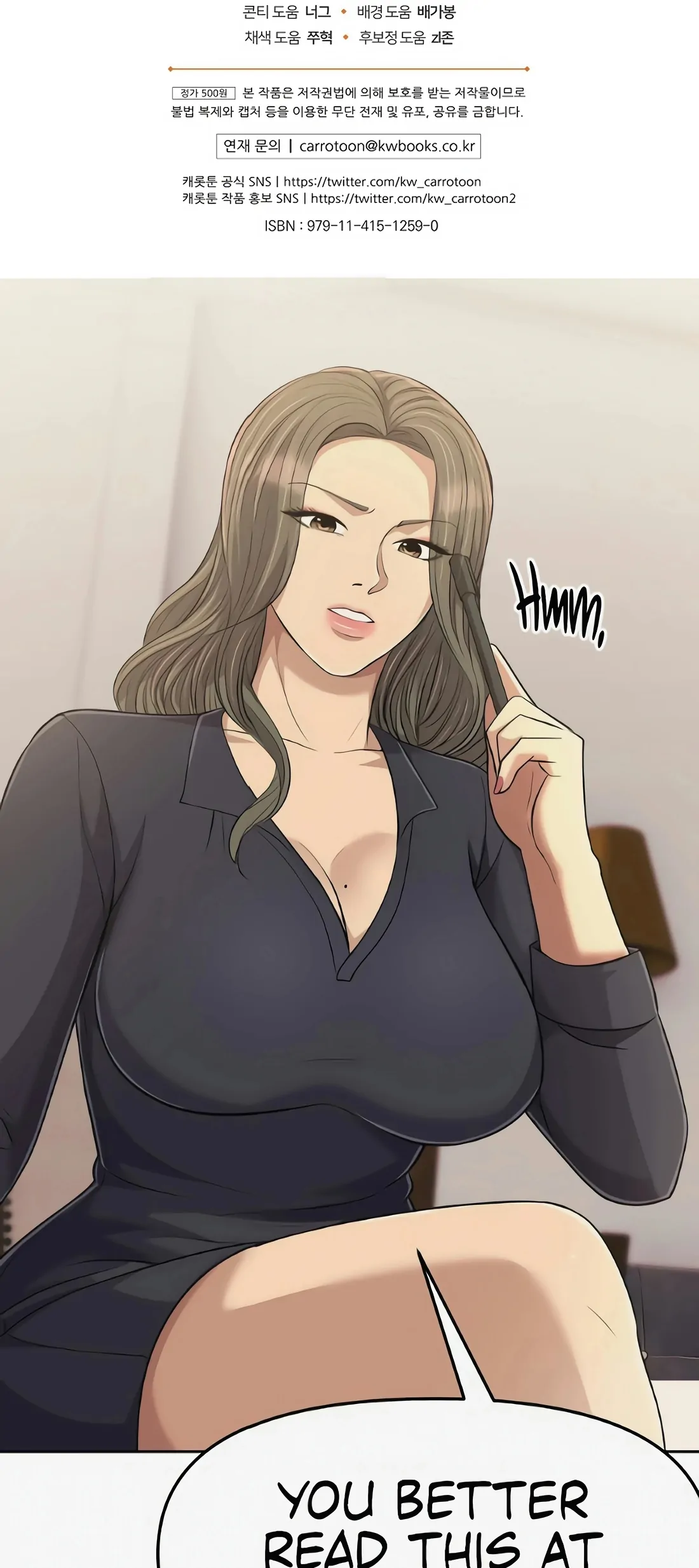 Reincarnated as a Genius Prodigy of a Prestigious Family Chapter 60 - Page 84