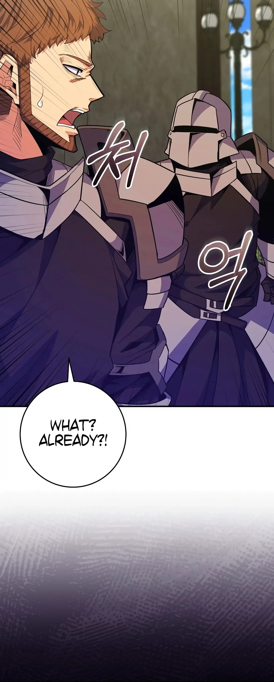 Reincarnated as a Genius Prodigy of a Prestigious Family Chapter 60 - Page 10