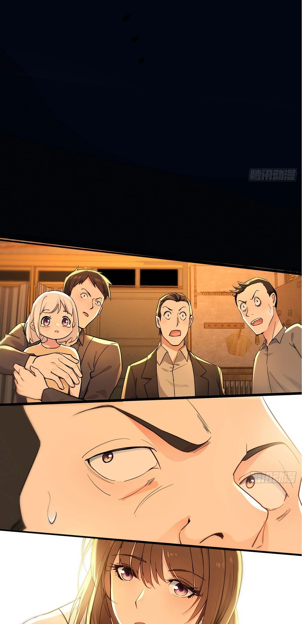 Reincarnated as a Scumbag, I Use My Wife and Daughter to Prove Immortality Chapter 0 - Page 11