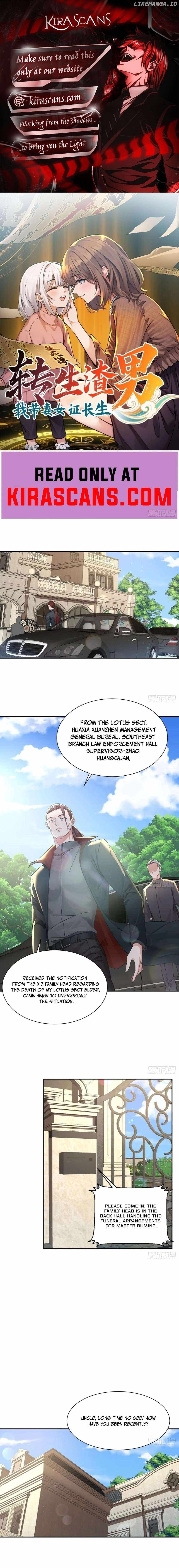 Reincarnated as a Scumbag, I Use My Wife and Daughter to Prove Immortality Chapter 27 - Page 0