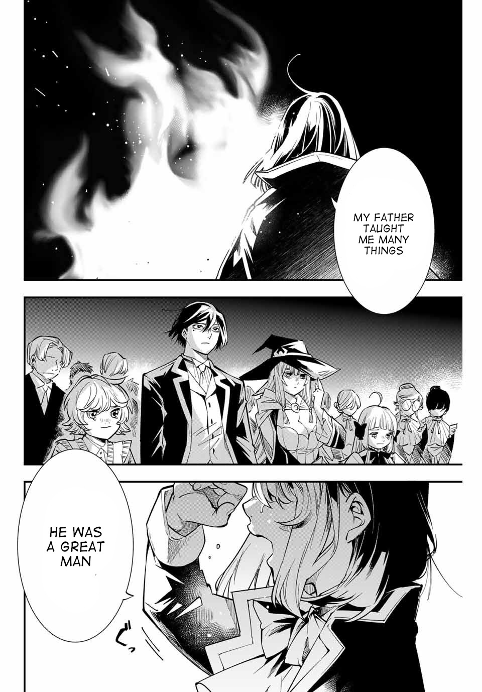 Reincarnated as an Aristocrat with an Appraisal Skill Chapter 1 - Page 1