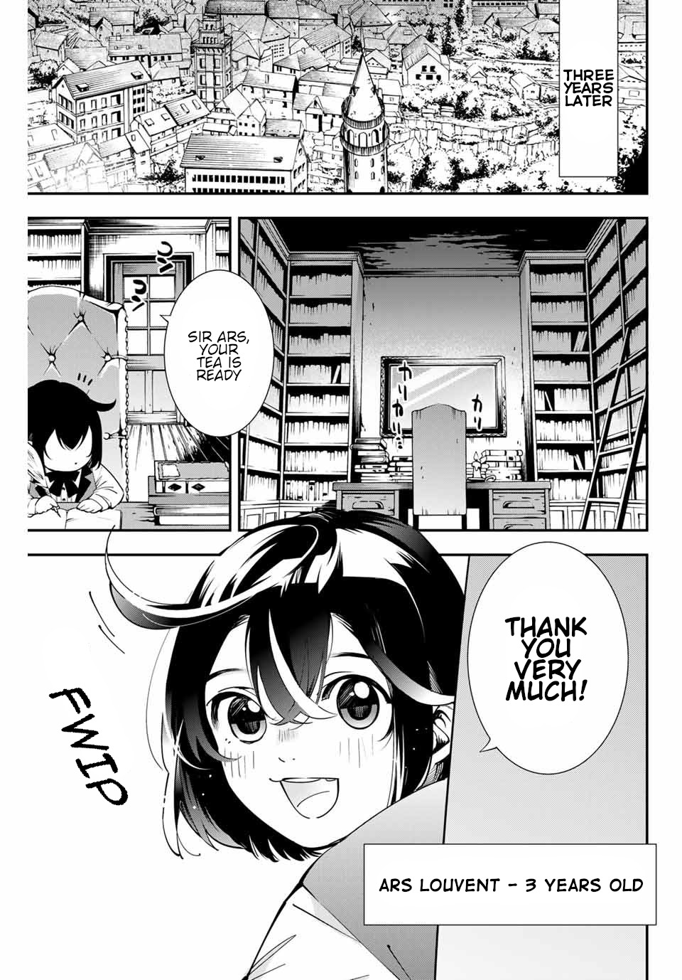 Reincarnated as an Aristocrat with an Appraisal Skill Chapter 1 - Page 11