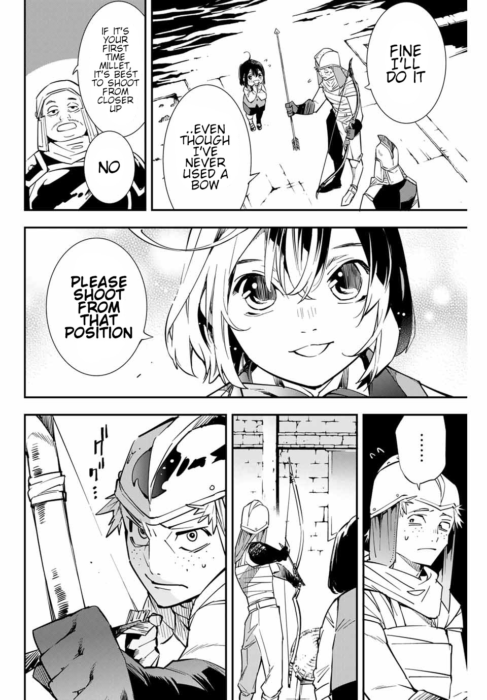 Reincarnated as an Aristocrat with an Appraisal Skill Chapter 1 - Page 20