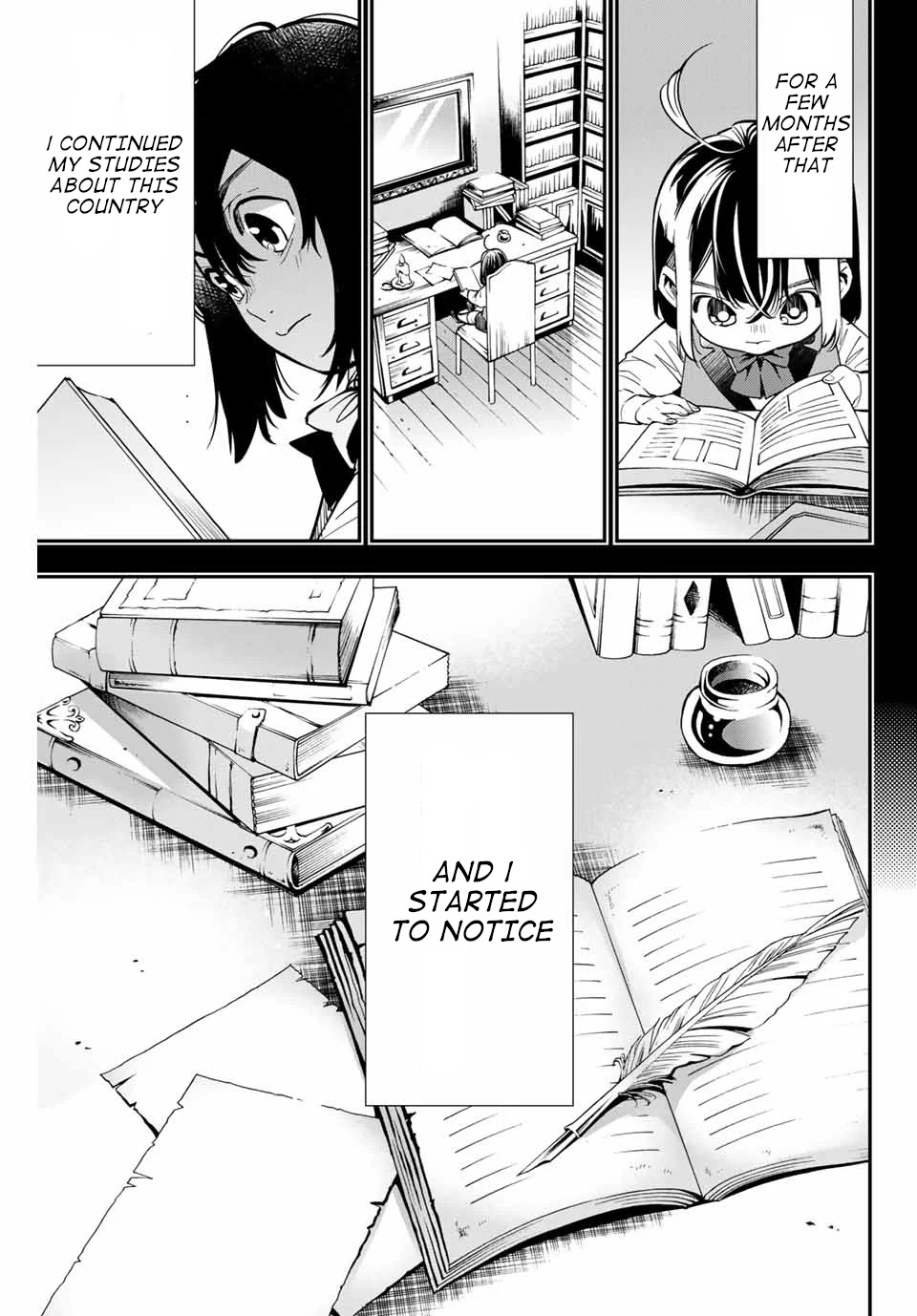 Reincarnated as an Aristocrat with an Appraisal Skill Chapter 1 - Page 27
