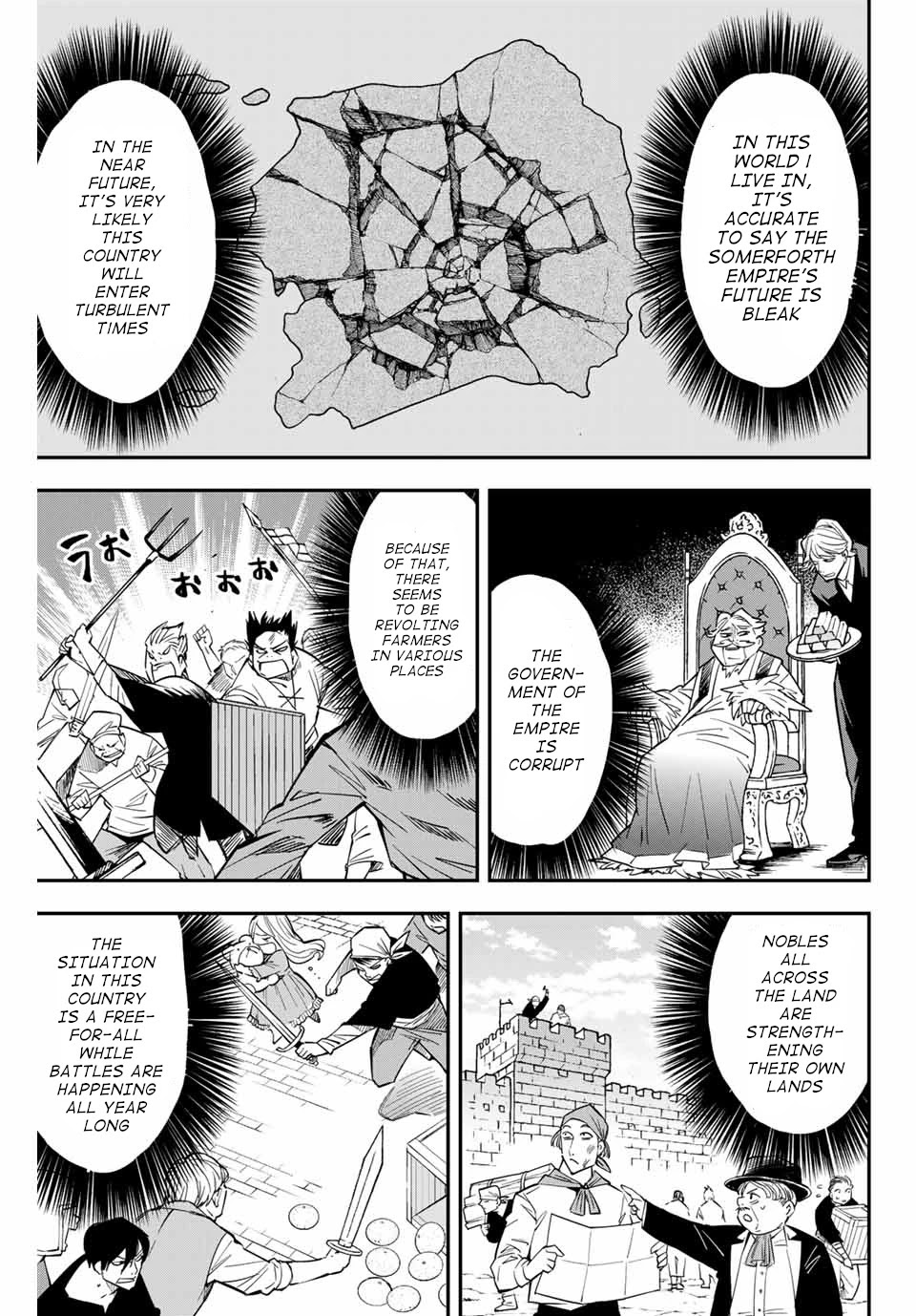 Reincarnated as an Aristocrat with an Appraisal Skill Chapter 1 - Page 29