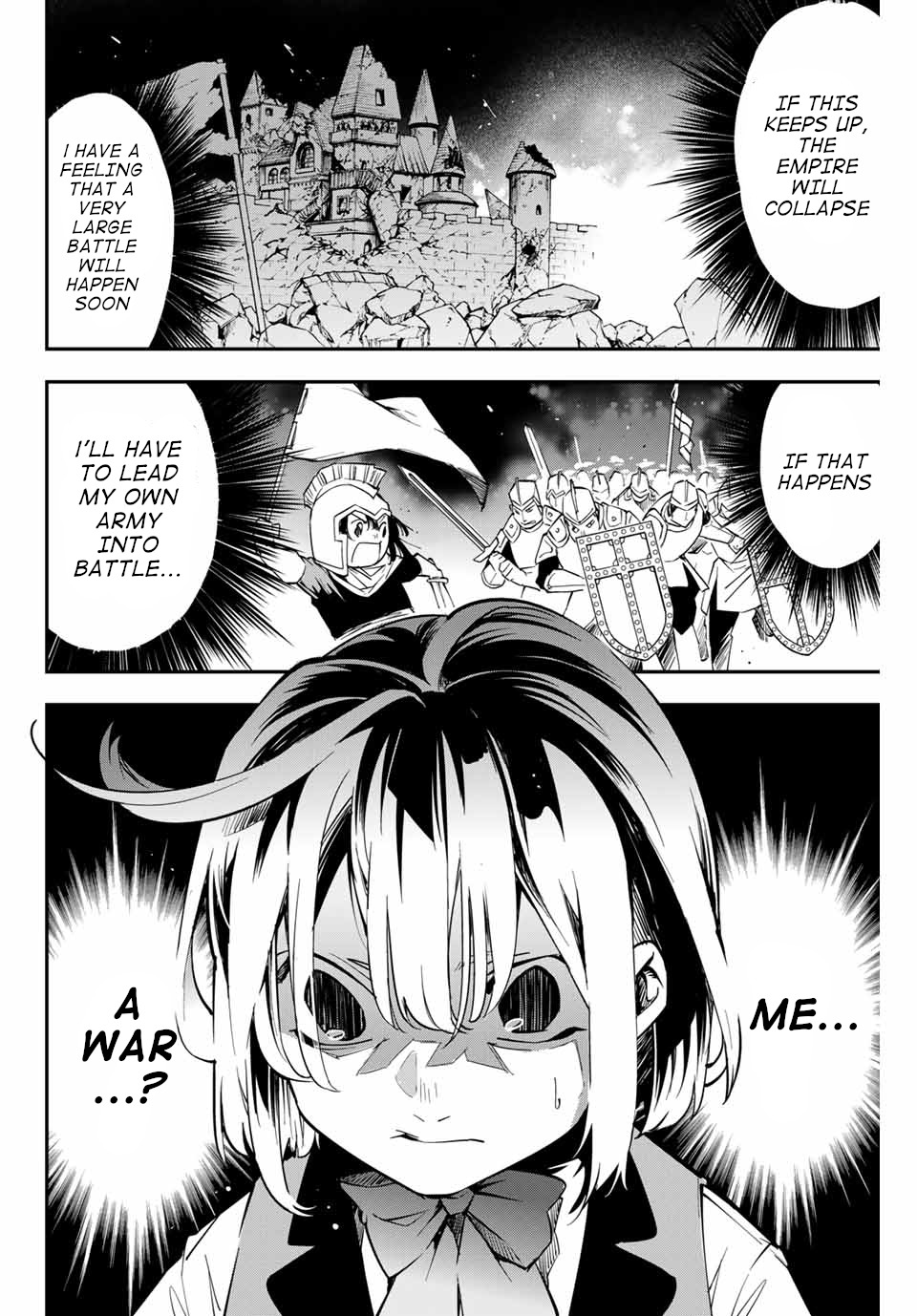 Reincarnated as an Aristocrat with an Appraisal Skill Chapter 1 - Page 30