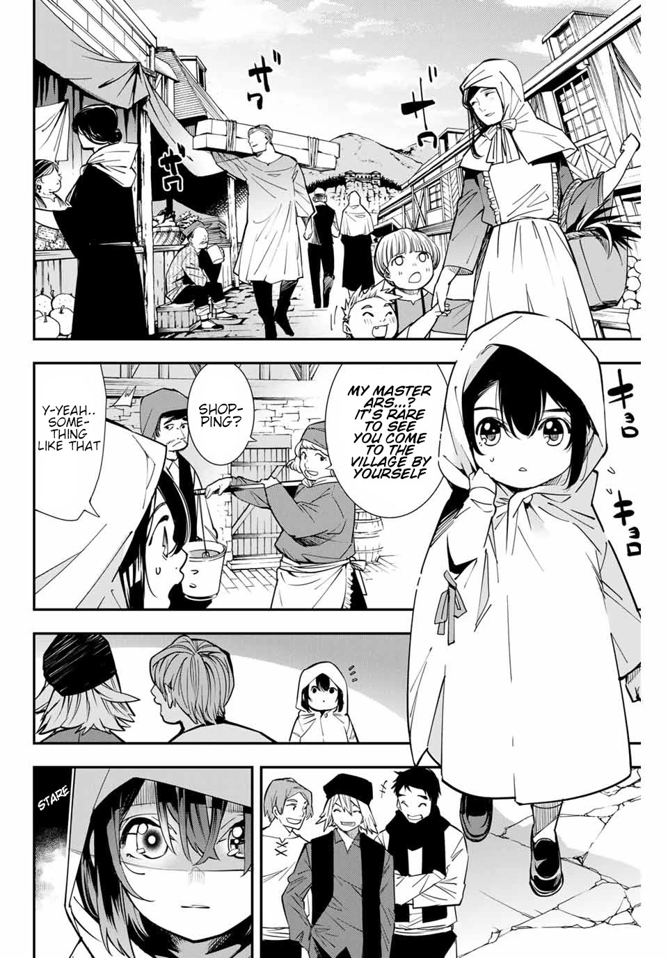Reincarnated as an Aristocrat with an Appraisal Skill Chapter 1 - Page 34