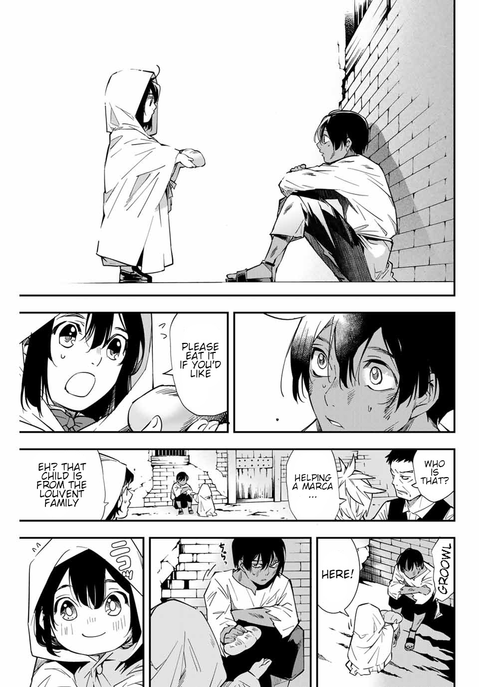 Reincarnated as an Aristocrat with an Appraisal Skill Chapter 1 - Page 39