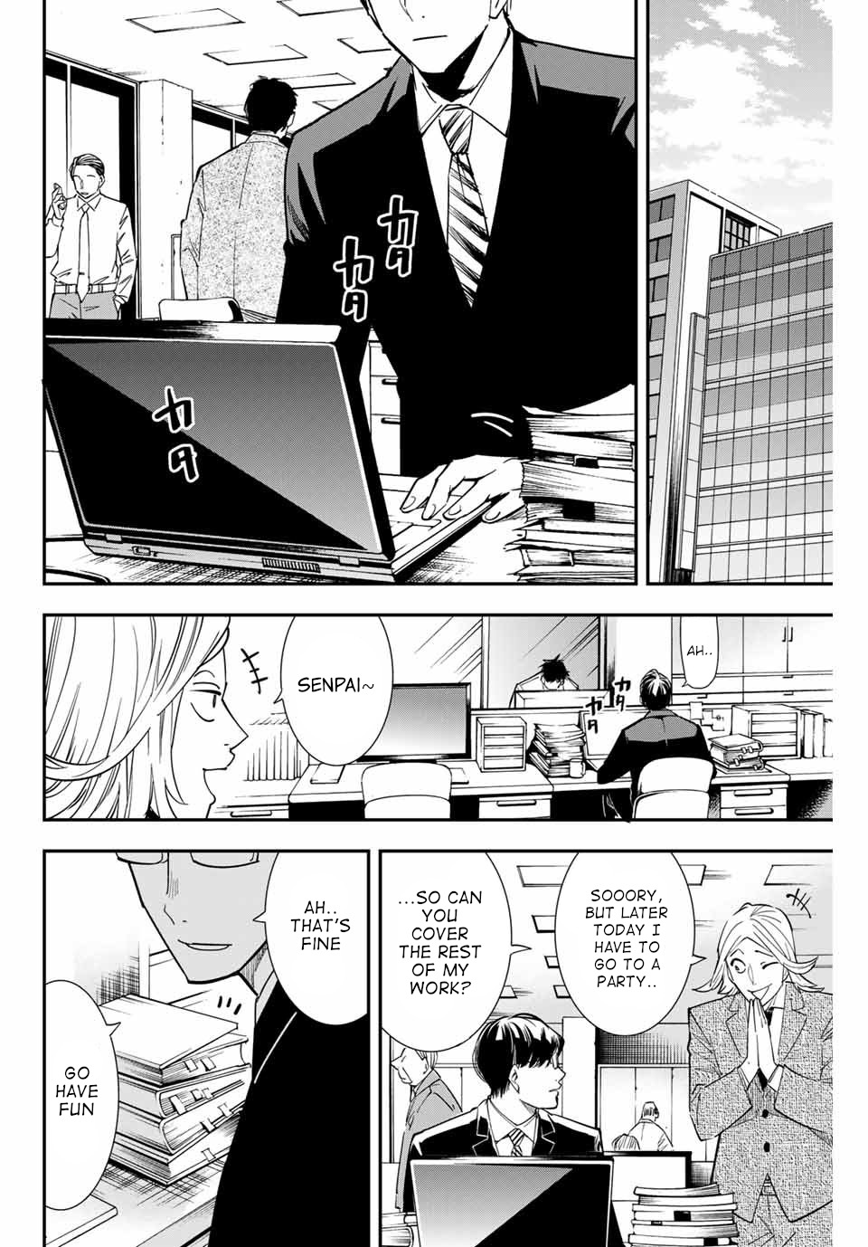 Reincarnated as an Aristocrat with an Appraisal Skill Chapter 1 - Page 4