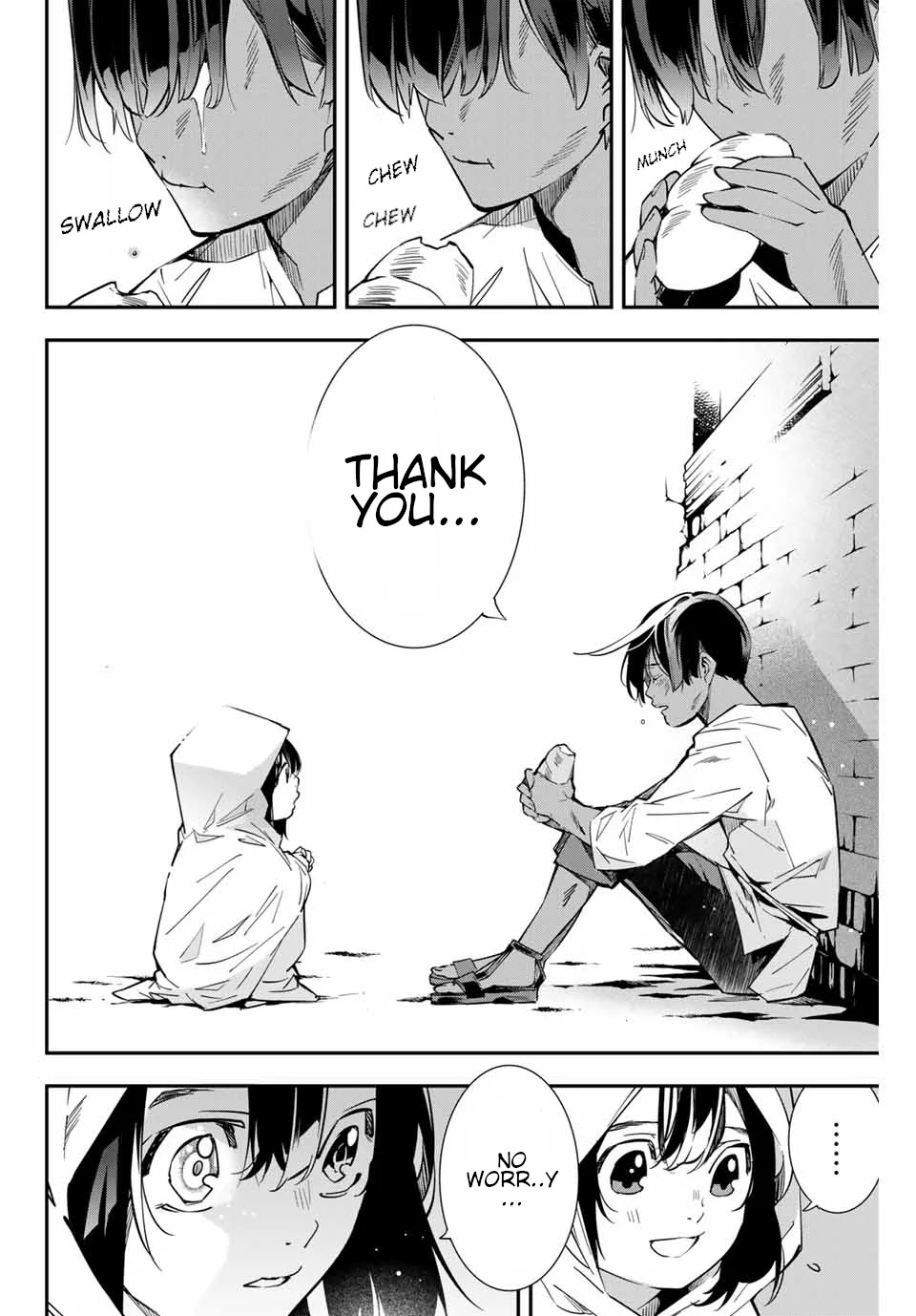 Reincarnated as an Aristocrat with an Appraisal Skill Chapter 1 - Page 40
