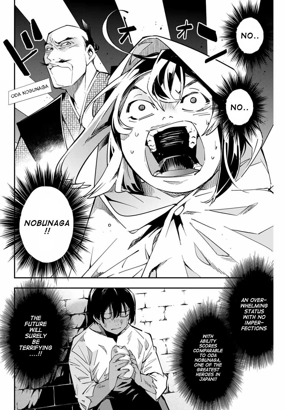 Reincarnated as an Aristocrat with an Appraisal Skill Chapter 1 - Page 42