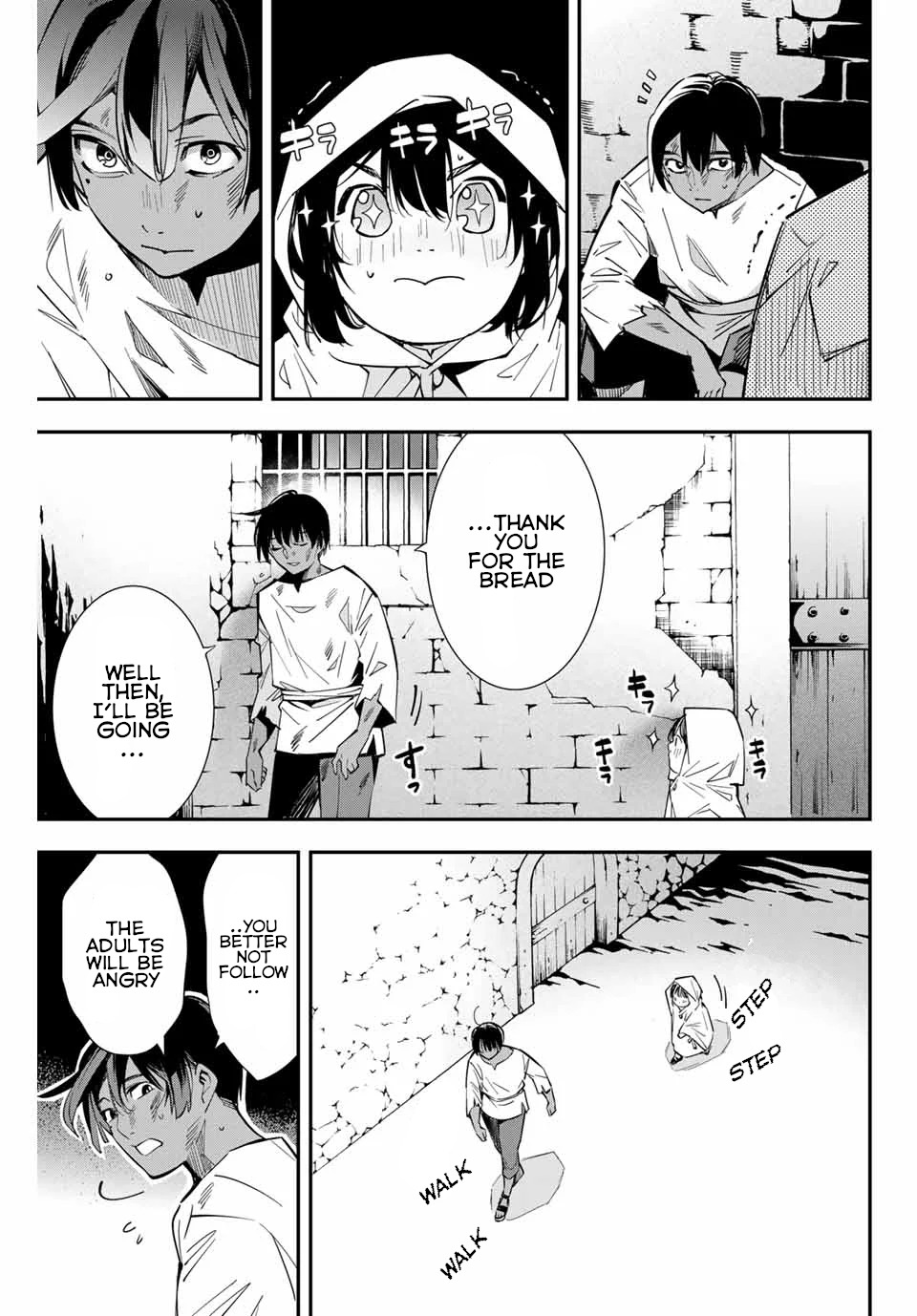 Reincarnated as an Aristocrat with an Appraisal Skill Chapter 1 - Page 43