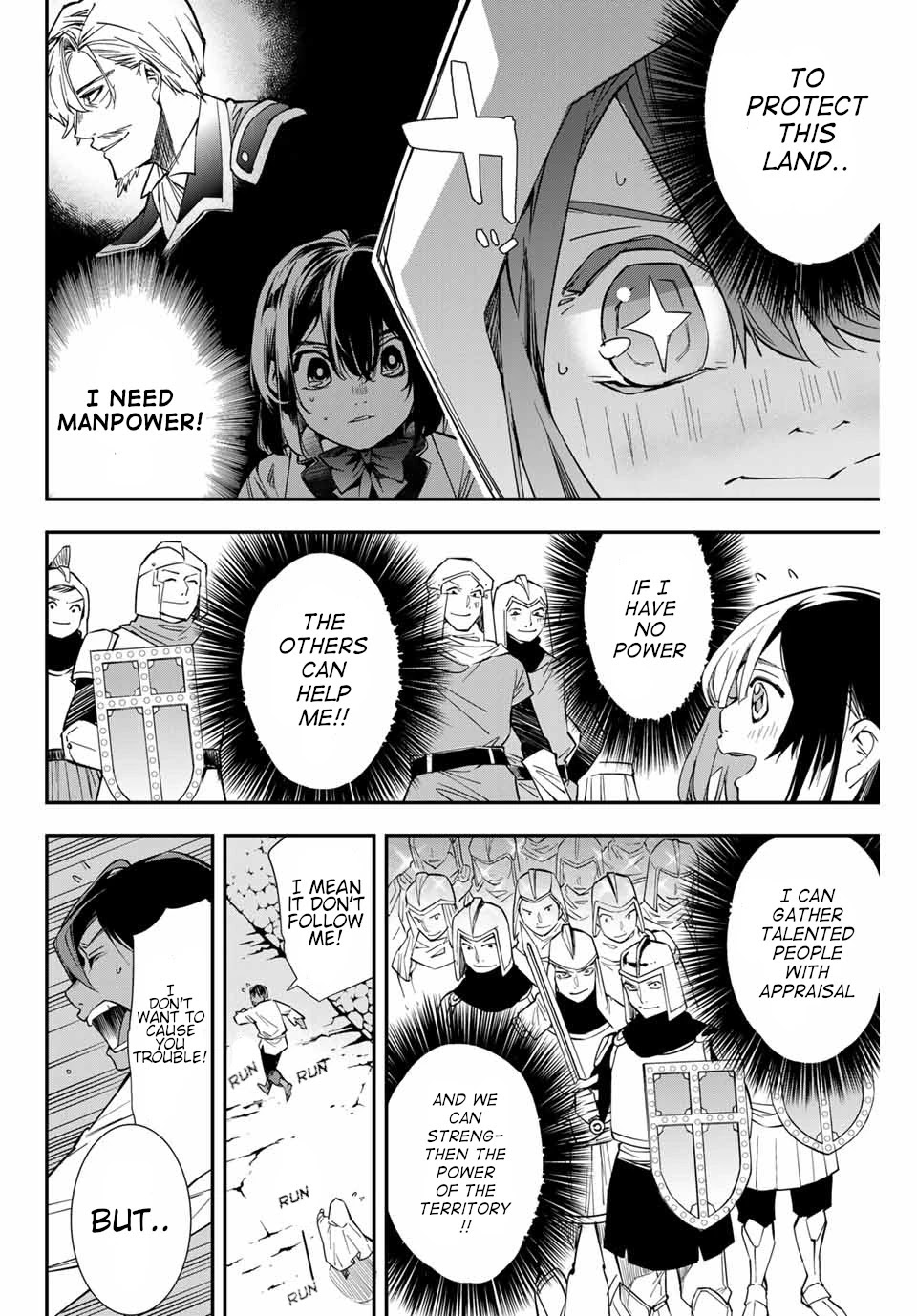 Reincarnated as an Aristocrat with an Appraisal Skill Chapter 1 - Page 44