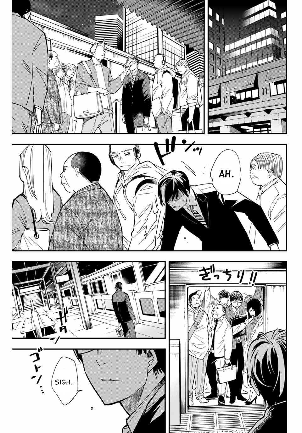 Reincarnated as an Aristocrat with an Appraisal Skill Chapter 1 - Page 5