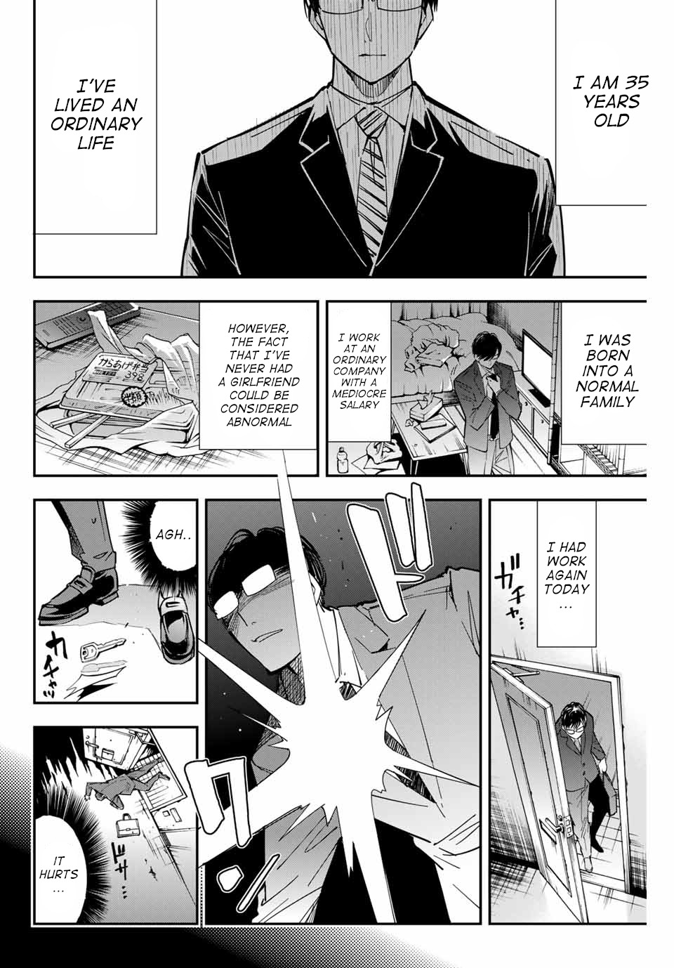 Reincarnated as an Aristocrat with an Appraisal Skill Chapter 1 - Page 6