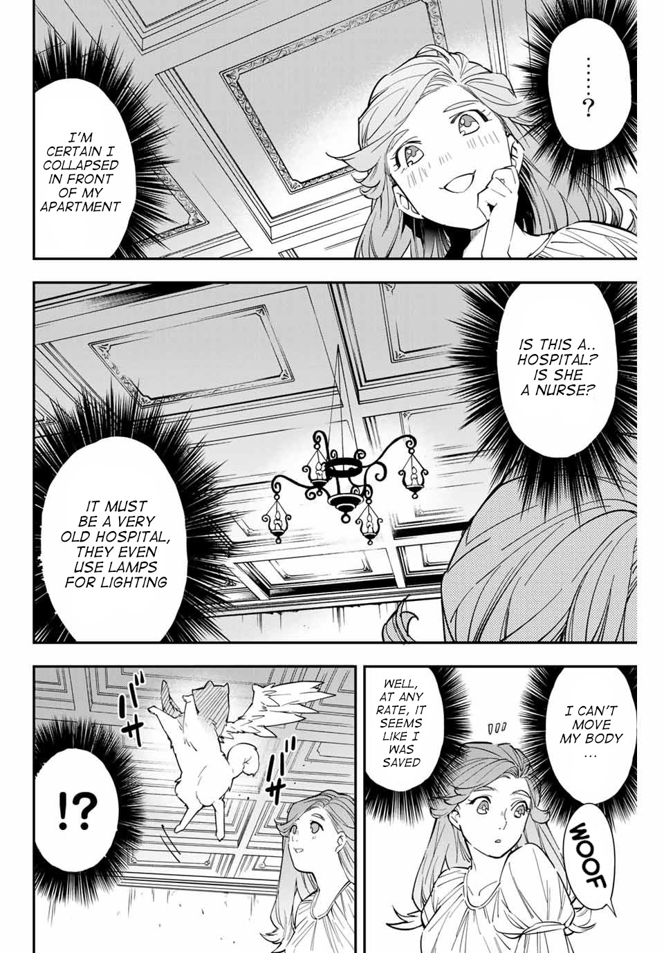 Reincarnated as an Aristocrat with an Appraisal Skill Chapter 1 - Page 8