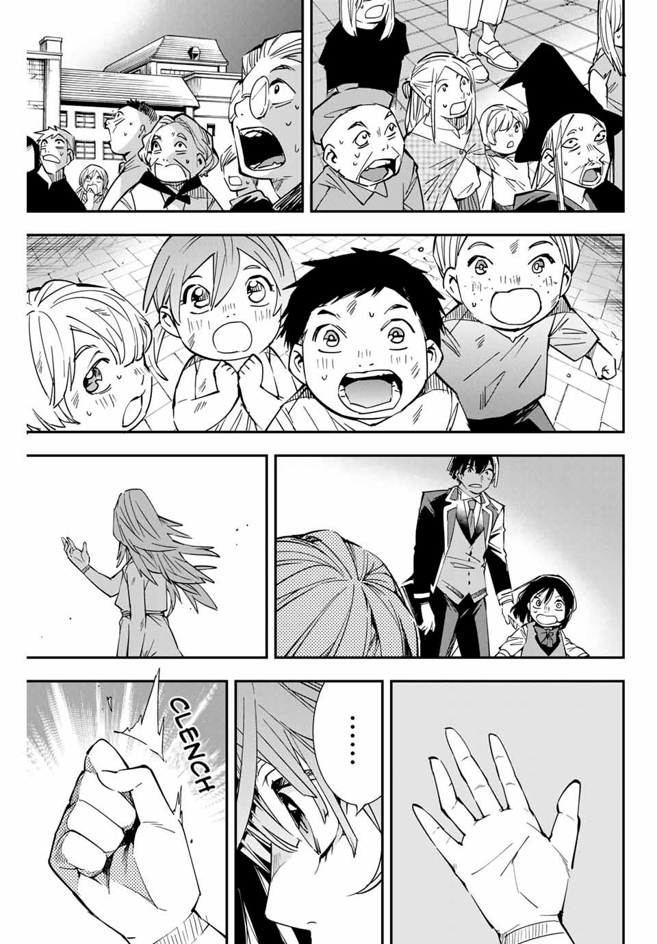 Reincarnated as an Aristocrat with an Appraisal Skill Chapter 10 - Page 10