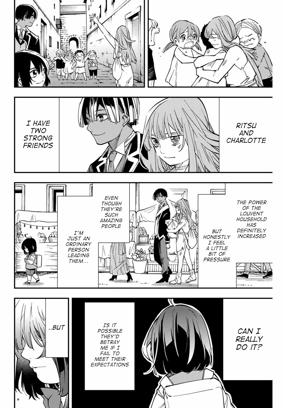 Reincarnated as an Aristocrat with an Appraisal Skill Chapter 10 - Page 17