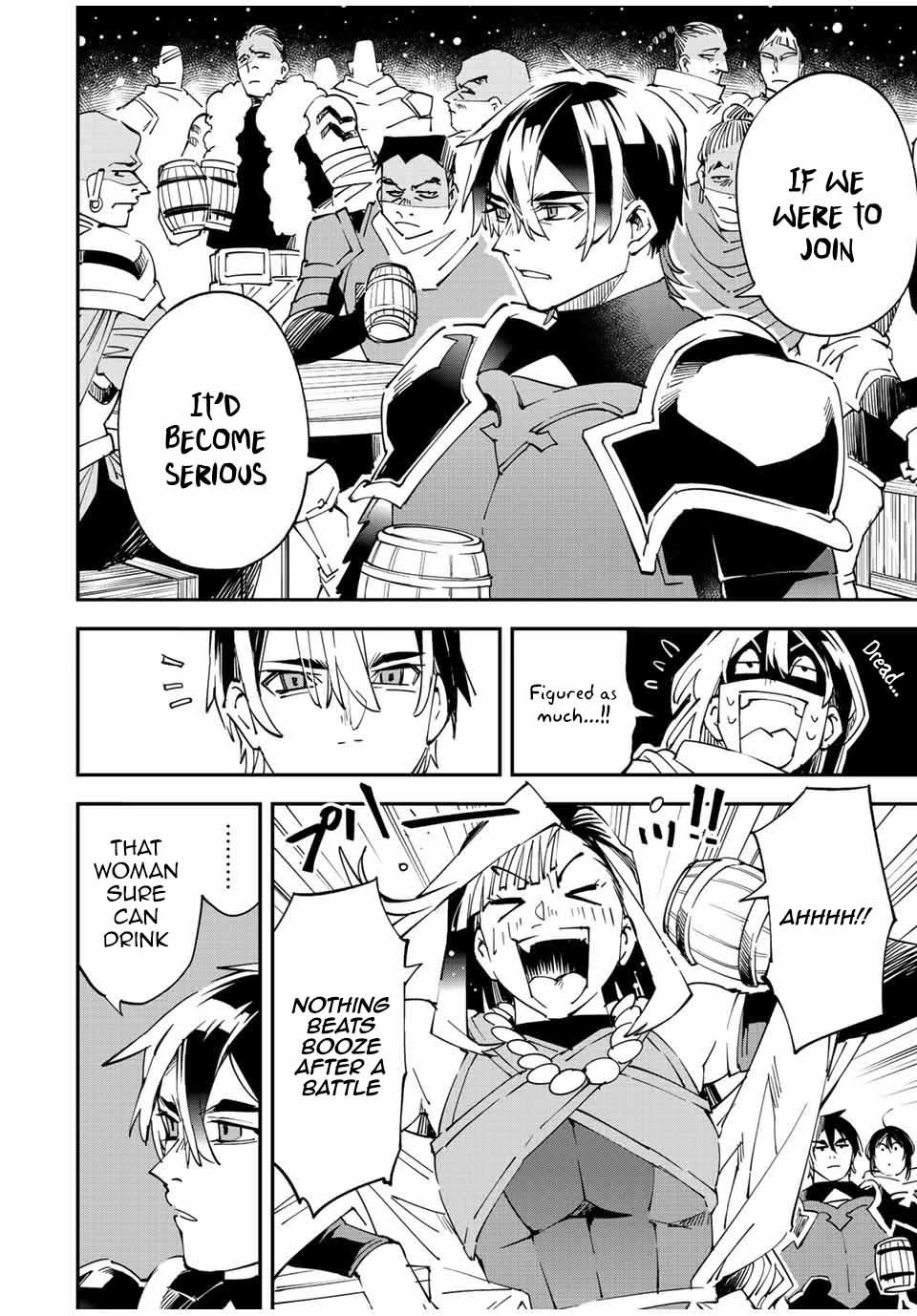 Reincarnated as an Aristocrat with an Appraisal Skill Chapter 100 - Page 13
