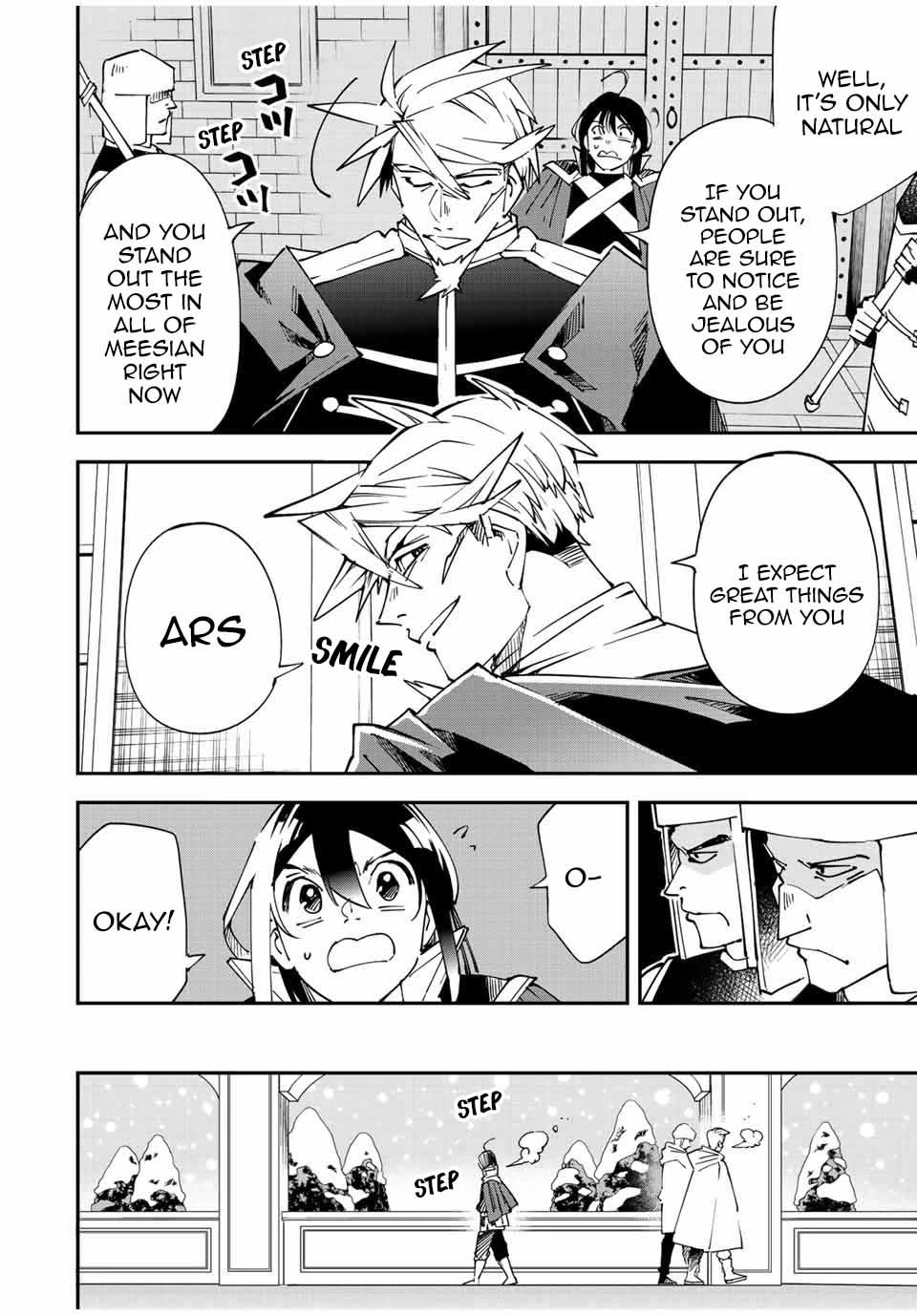 Reincarnated as an Aristocrat with an Appraisal Skill Chapter 100 - Page 7