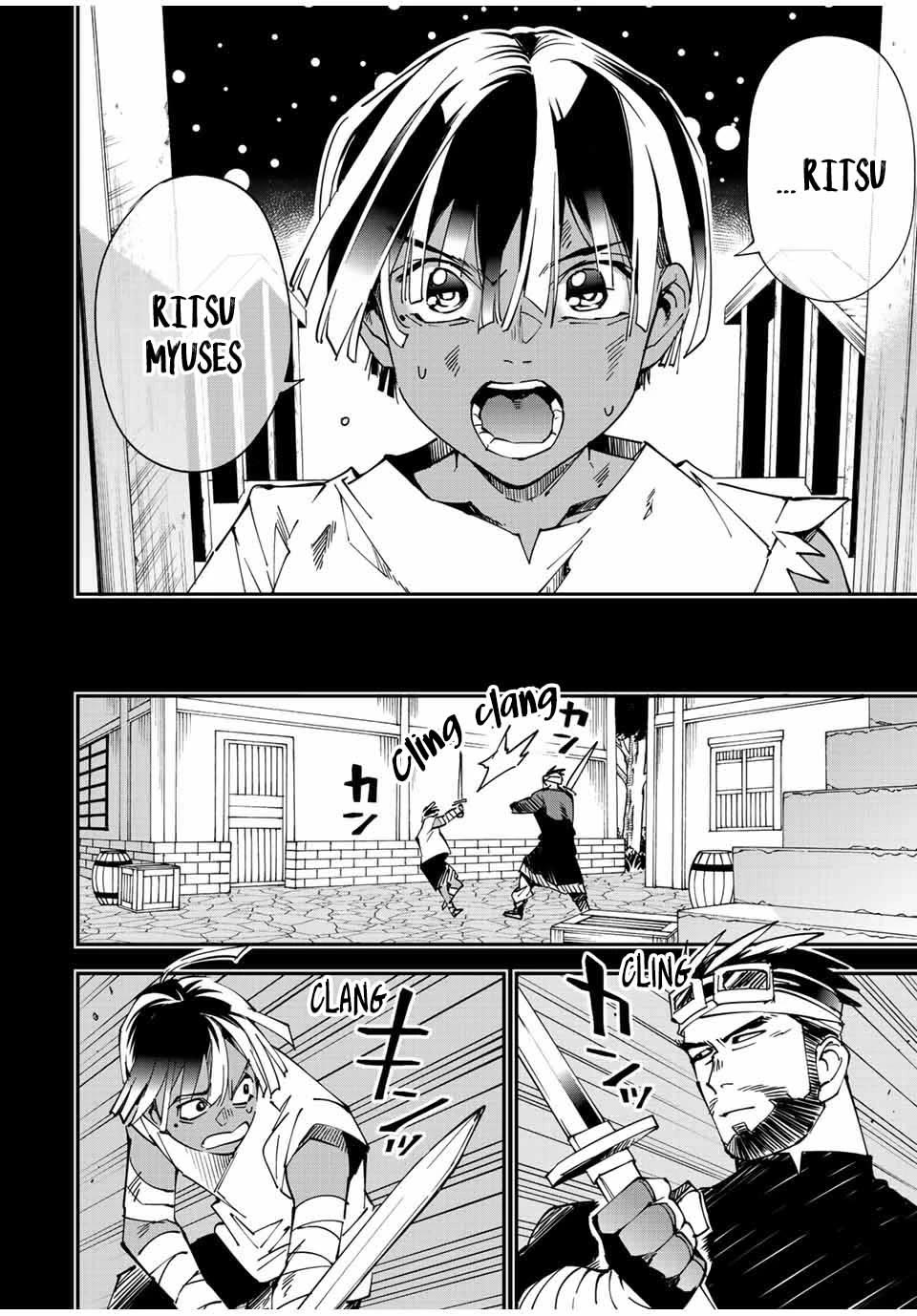 Reincarnated as an Aristocrat with an Appraisal Skill Chapter 101 - Page 11