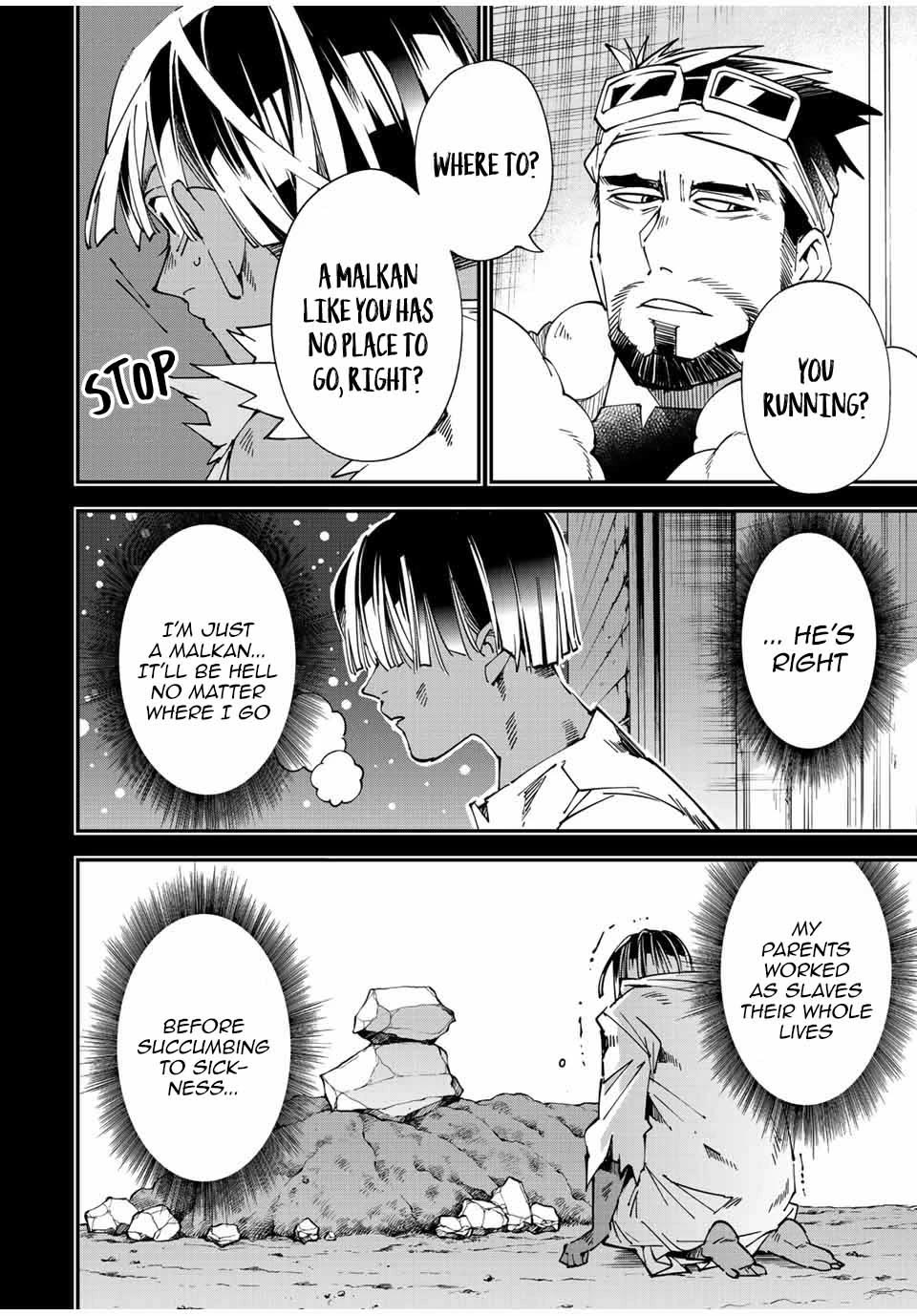 Reincarnated as an Aristocrat with an Appraisal Skill Chapter 101 - Page 7