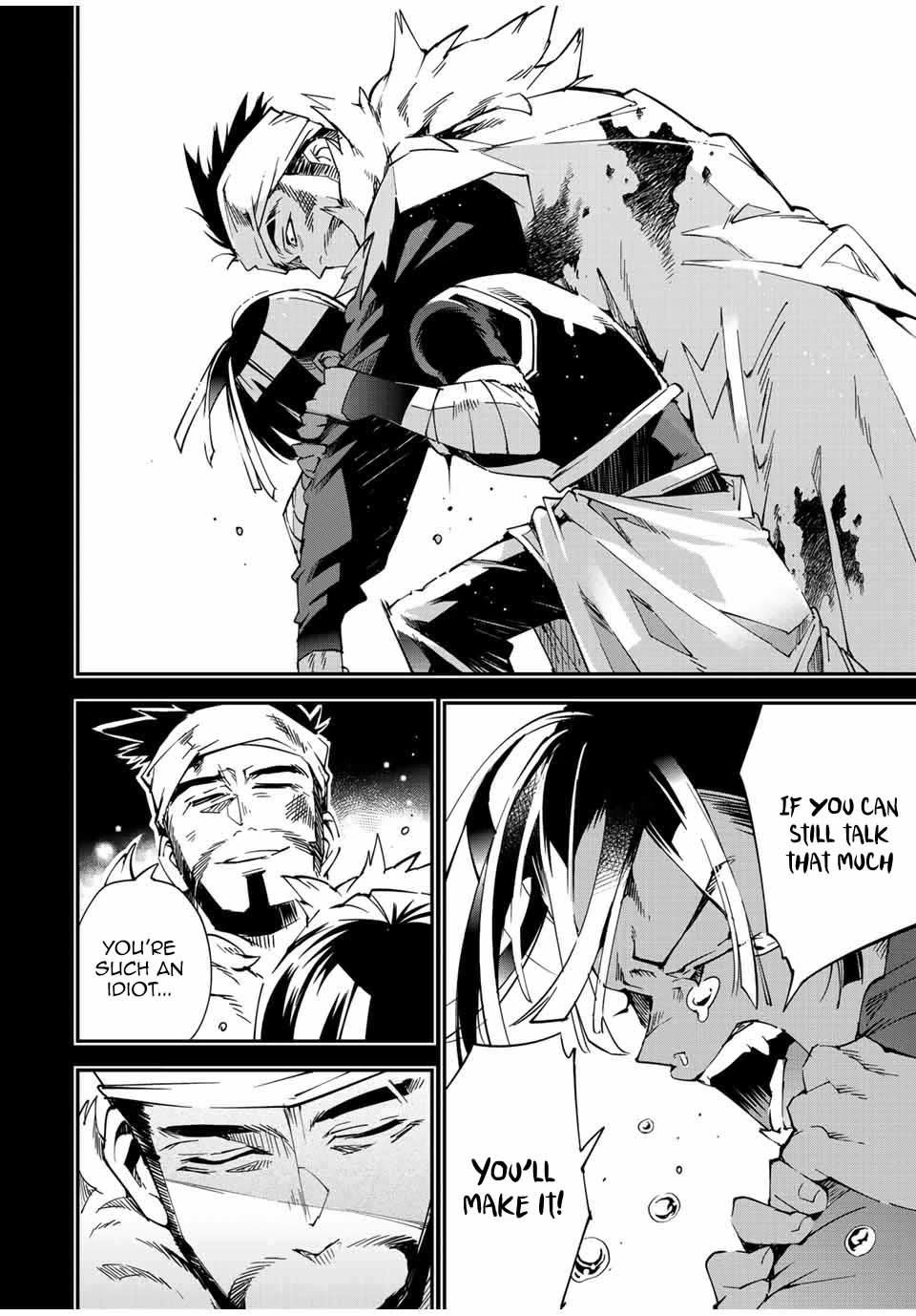 Reincarnated as an Aristocrat with an Appraisal Skill Chapter 103 - Page 15