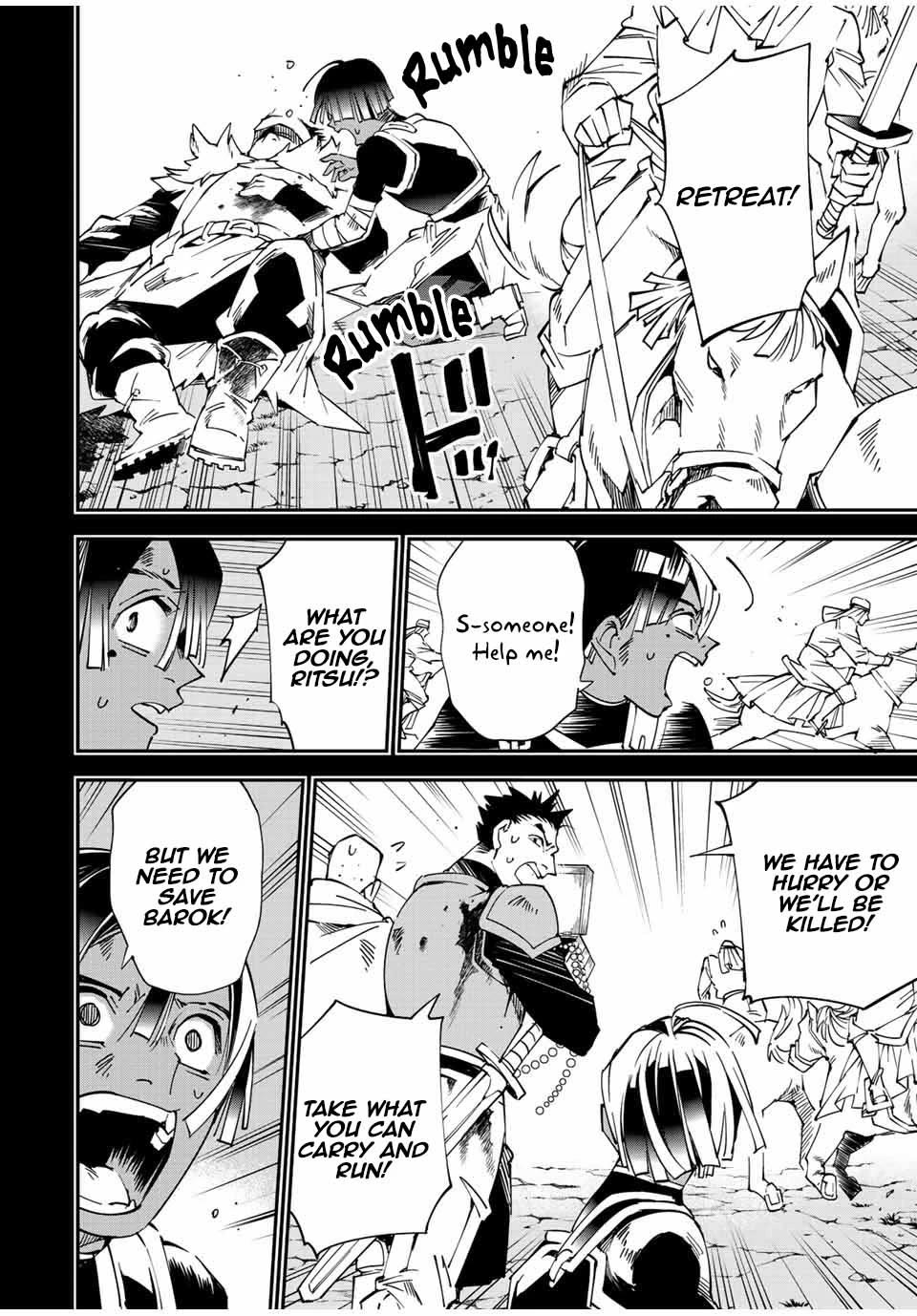 Reincarnated as an Aristocrat with an Appraisal Skill Chapter 103 - Page 3