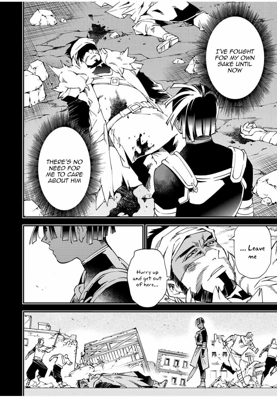 Reincarnated as an Aristocrat with an Appraisal Skill Chapter 103 - Page 5