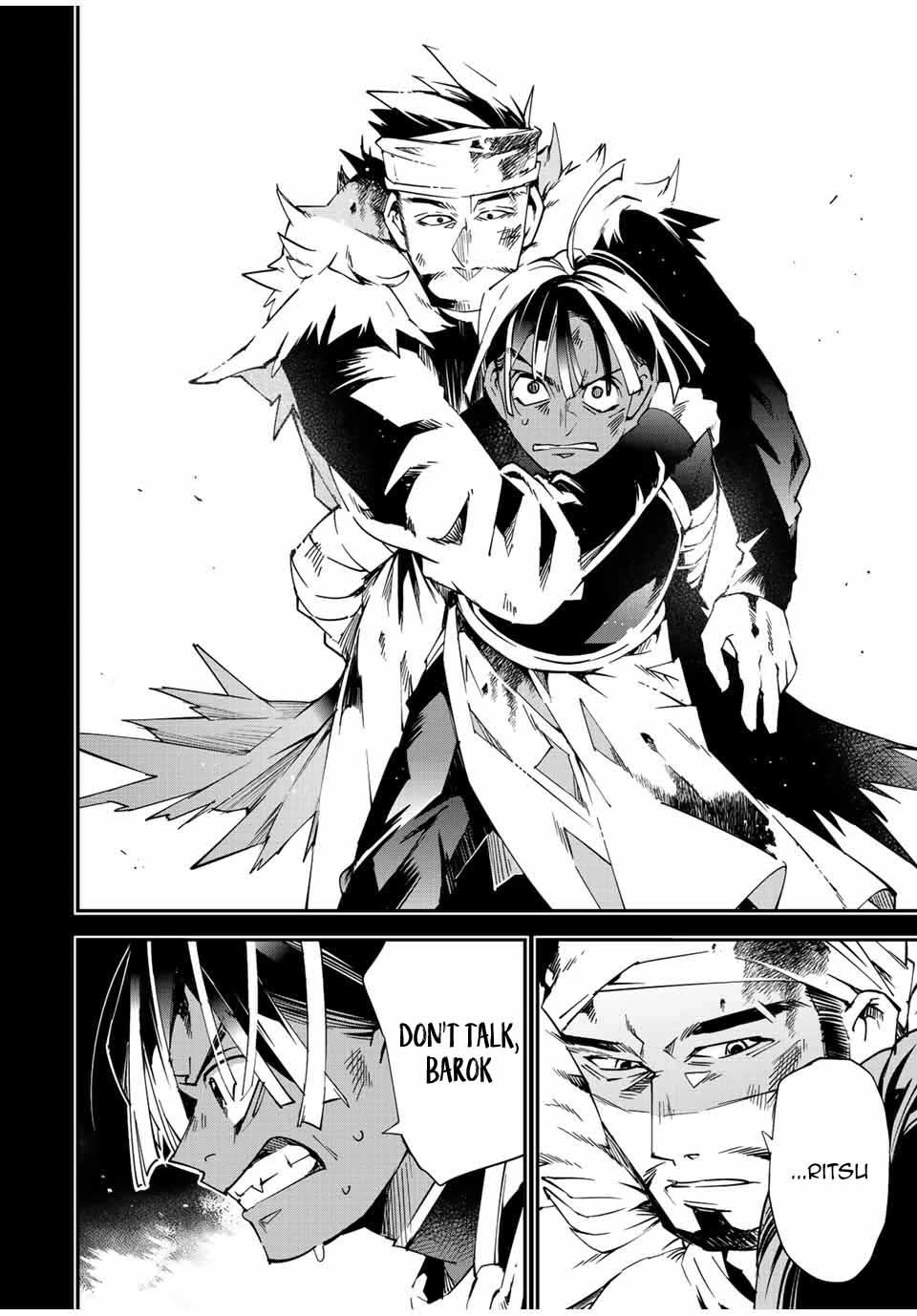 Reincarnated as an Aristocrat with an Appraisal Skill Chapter 103 - Page 7