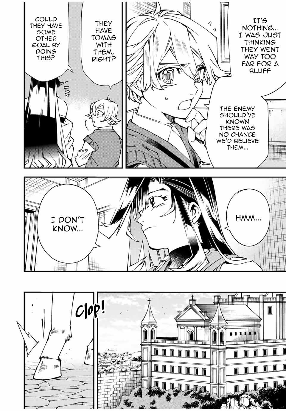Reincarnated as an Aristocrat with an Appraisal Skill Chapter 104 - Page 10