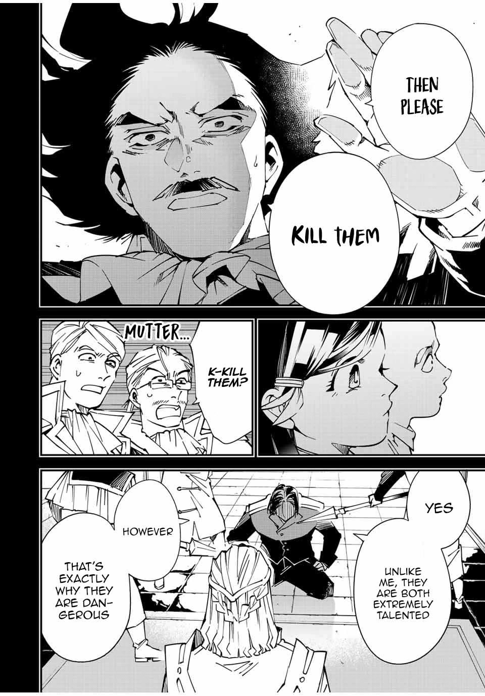 Reincarnated as an Aristocrat with an Appraisal Skill Chapter 104 - Page 18