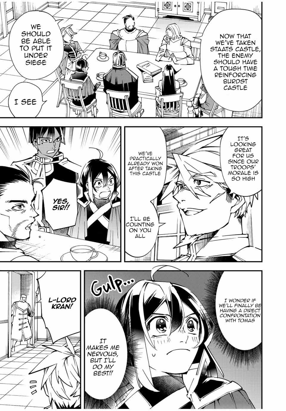 Reincarnated as an Aristocrat with an Appraisal Skill Chapter 104 - Page 3