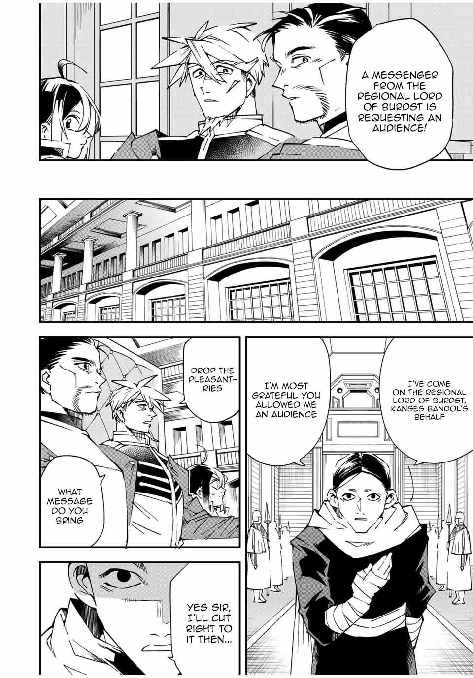 Reincarnated as an Aristocrat with an Appraisal Skill Chapter 104 - Page 4