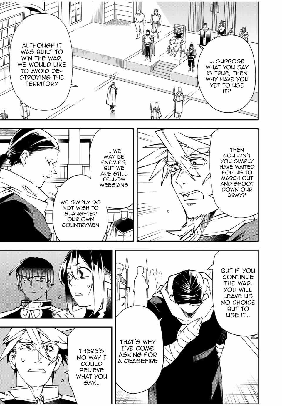 Reincarnated as an Aristocrat with an Appraisal Skill Chapter 104 - Page 7