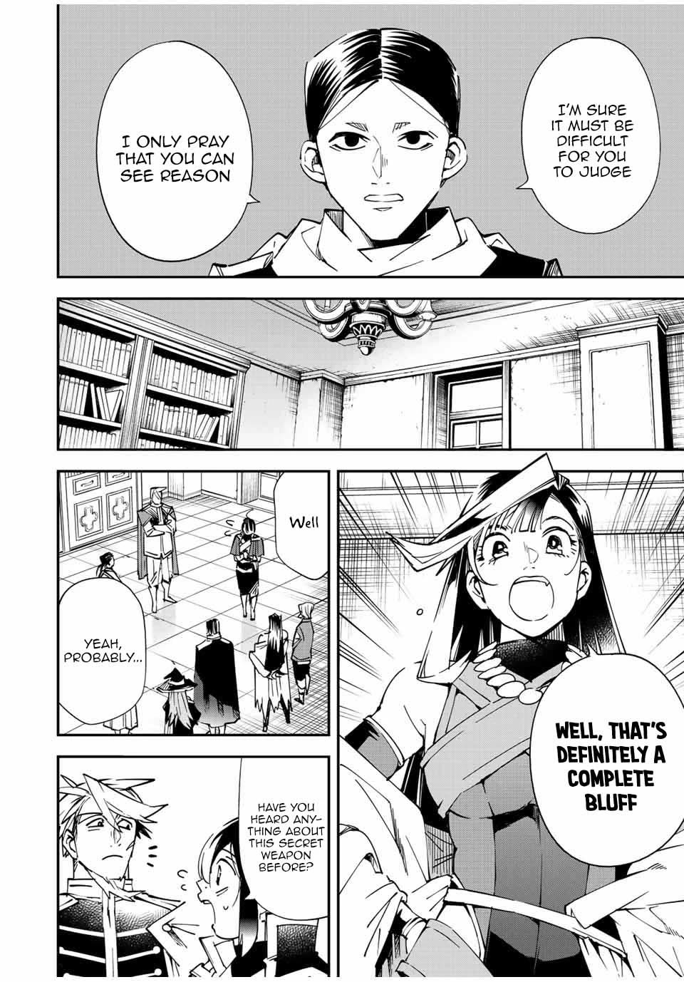 Reincarnated as an Aristocrat with an Appraisal Skill Chapter 104 - Page 8