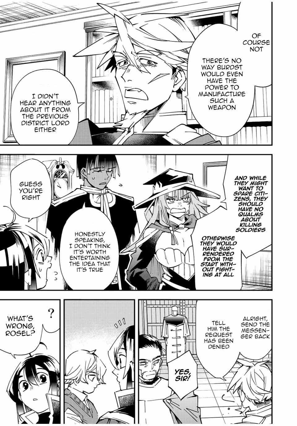 Reincarnated as an Aristocrat with an Appraisal Skill Chapter 104 - Page 9