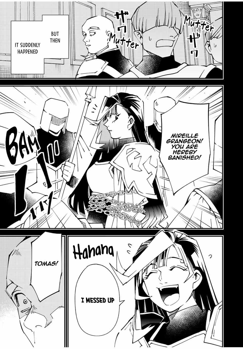 Reincarnated as an Aristocrat with an Appraisal Skill Chapter 105 - Page 15