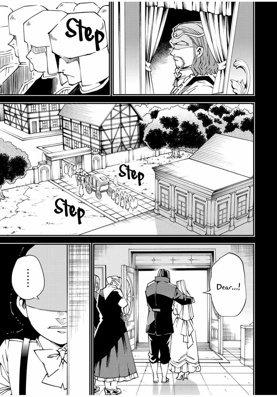 Reincarnated as an Aristocrat with an Appraisal Skill Chapter 105 - Page 3